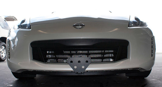 Front License Plate Bracket For 2009-2015 Nissan 370z (SNS30)